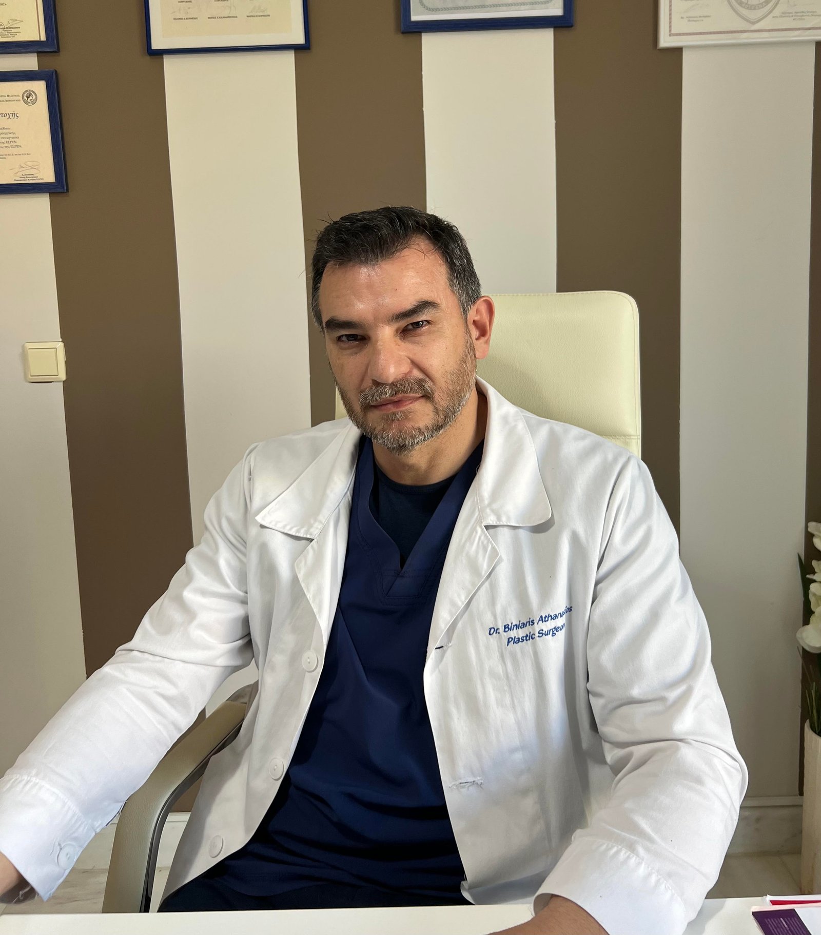 Biniaris Athanasios