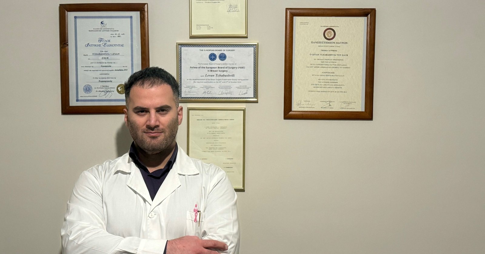 Levan Tchabashvili